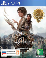 Syberia (Сибирь): The World Before (Память прошлого) 20 Year Edition (PS4)